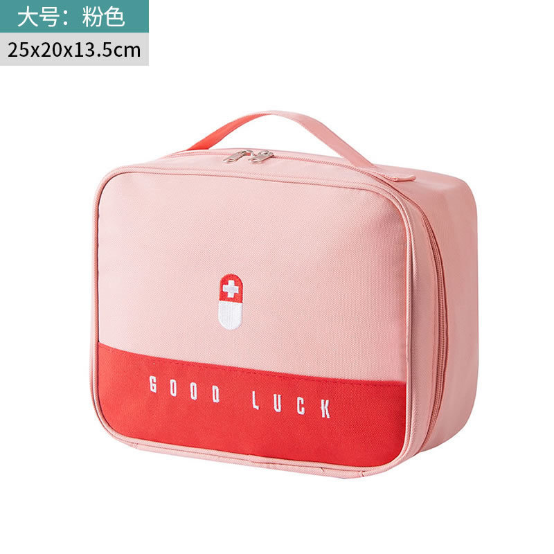 حقيبة إسعافات أولية محمولة، صن - مراجعة First Aid Bag Kit وسعره